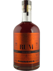 Rammstein Limited Edition 2021, GIFT