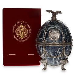 Fabergé Grey Marble, GIFT