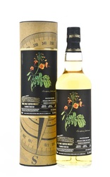 Caol Ila 7 ans 2017 Barbados, GIFT