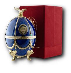Fabergé Sapphire, GIFT