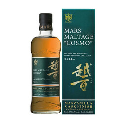 Mars Cosmo Manzanilla Sherry Cask Finish, GIFT