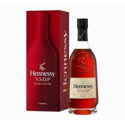 Hennessy VSOP, GIFT