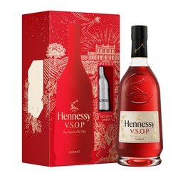 Hennessy VSOP Jigger EOY26, GIFT